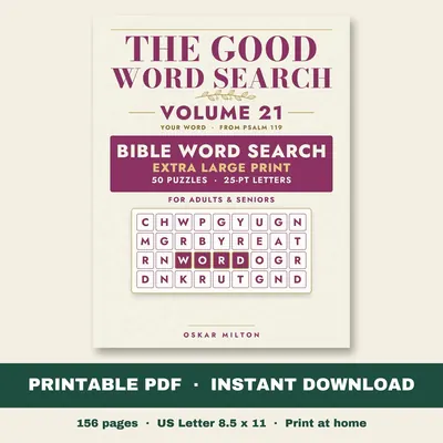 The Good Word Search, Volume 21: Your Word, PDF