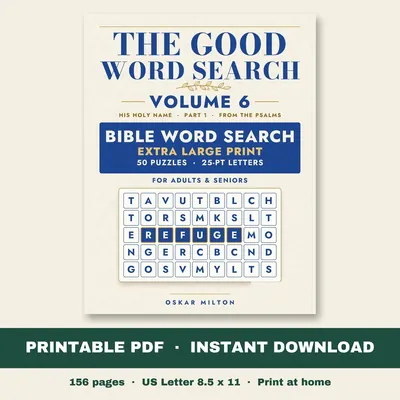 The Good Word Search, Volume 6: His Holy Name, Part 1, PDF